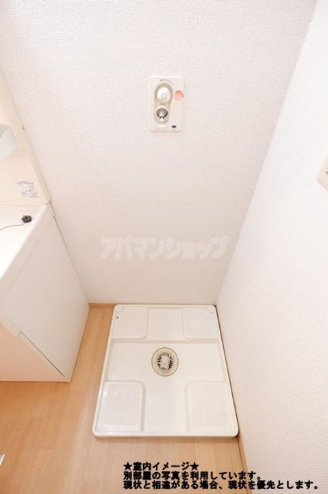 ボナールアイランドの内装