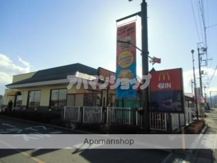 シャイン長瀬の周辺