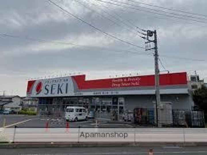 シャイン長瀬の周辺