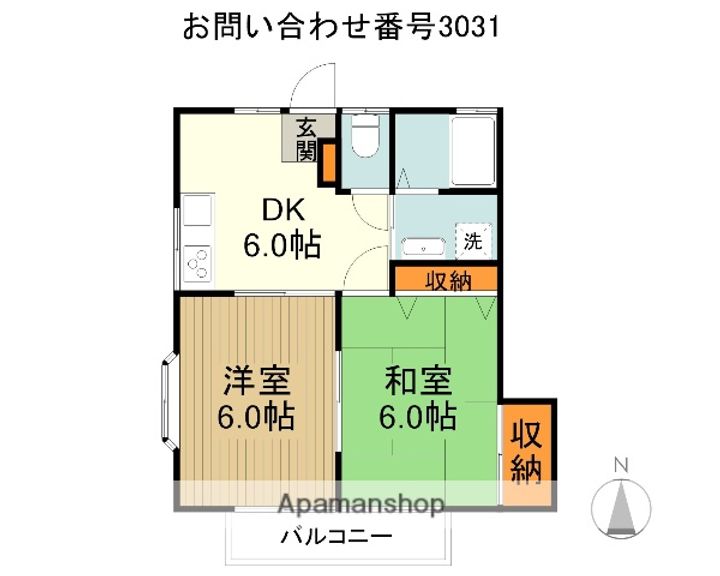 グランヴェールの間取り