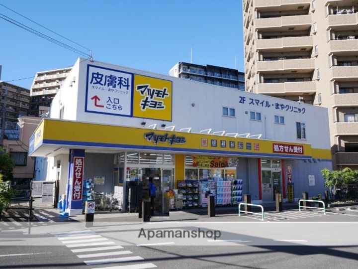 グランヴェールの周辺