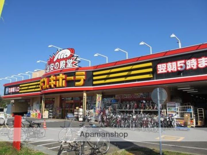 ノザーク所沢の周辺