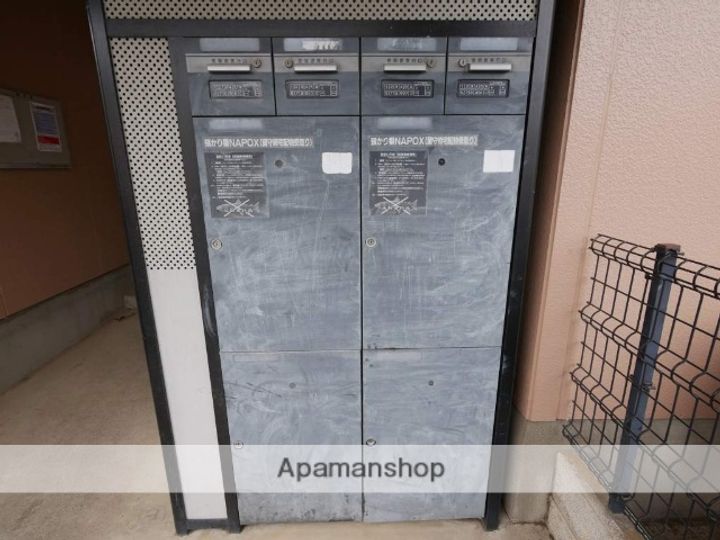 サンシャトレAのその他画像