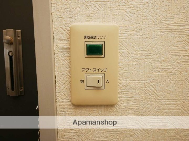 サンシャトレAの内装