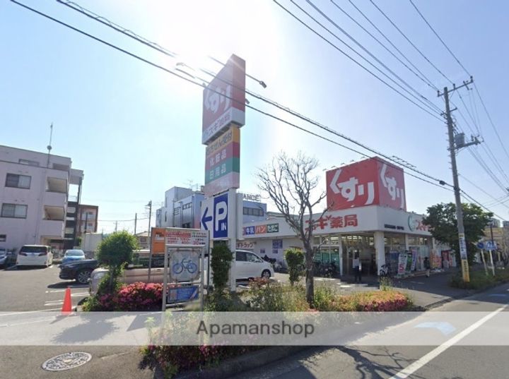 サンシャトレAの周辺