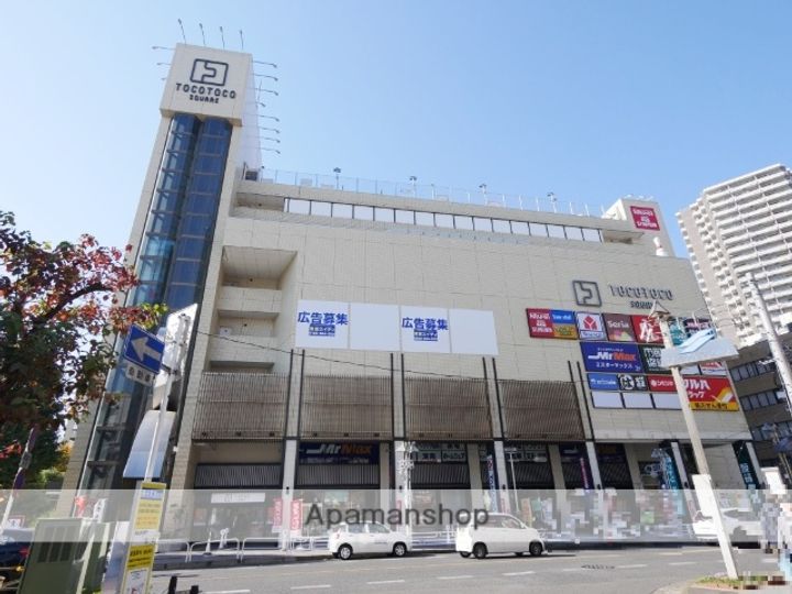 ベルセブンの周辺