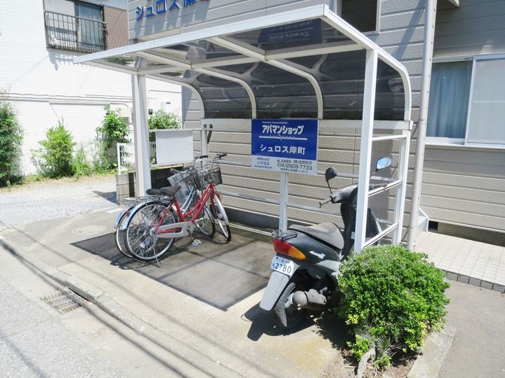 シュロス岸町のその他画像