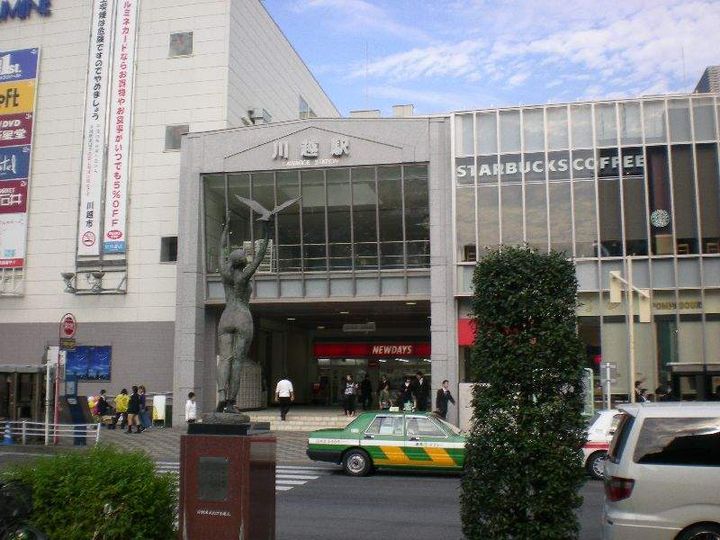 シュロス岸町の周辺
