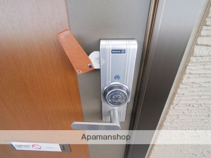 バンブーボックスのその他画像
