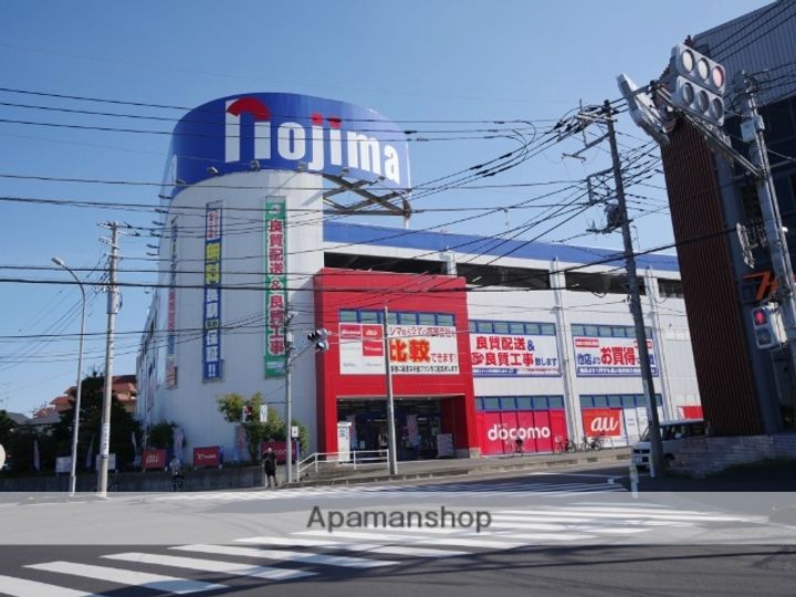 メゾンアンソレイエの周辺