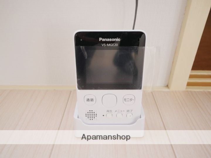 ヒルズ青葉のその他画像