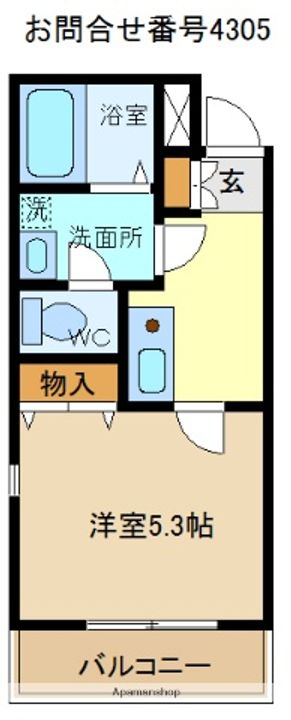 ラビングパレス小手指の間取り