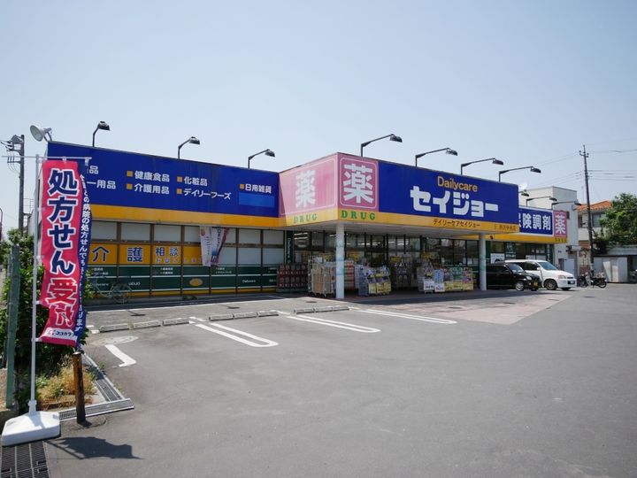 レオパレスカンタービレの周辺