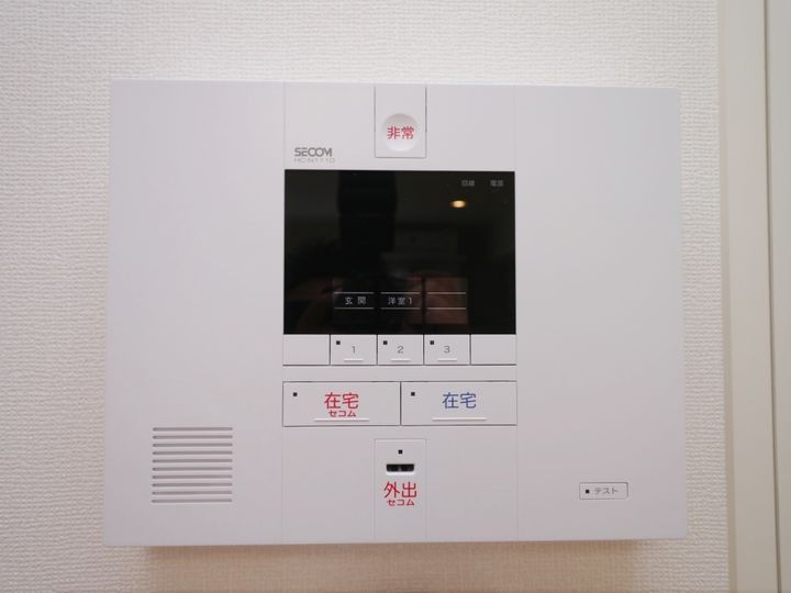 レオネクストシベールのその他画像