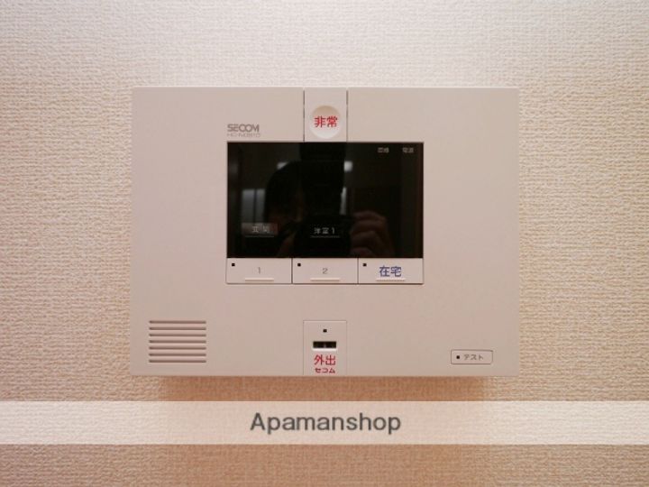 アンビルの内装