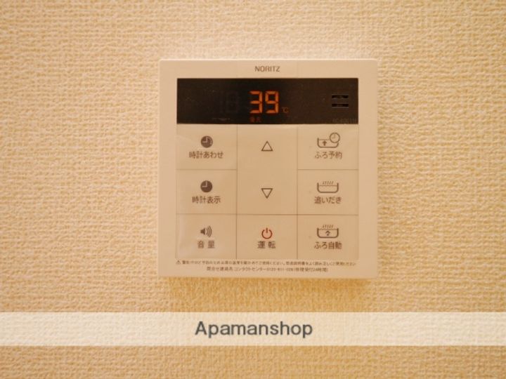 アンビルの内装