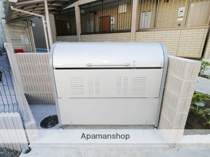 アンビルのその他画像