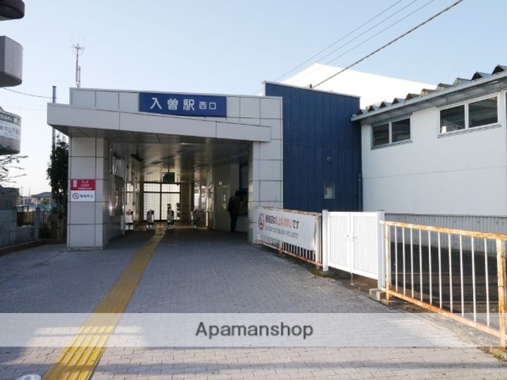 アンビルの周辺