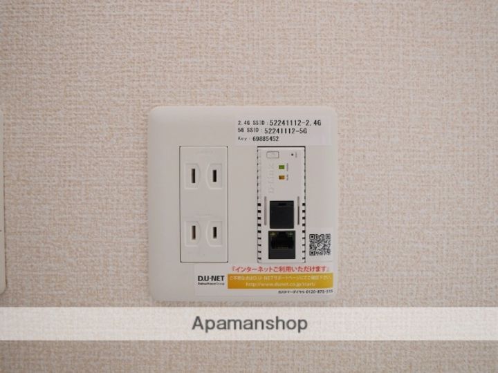 ルヴェデュソレイユの内装
