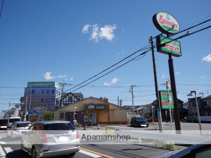 メルディア狭山ヶ丘の周辺
