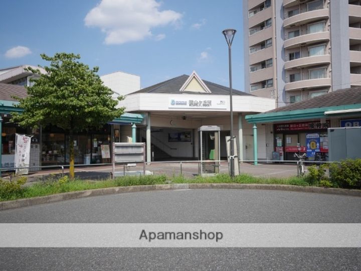 メルディア狭山ヶ丘の周辺