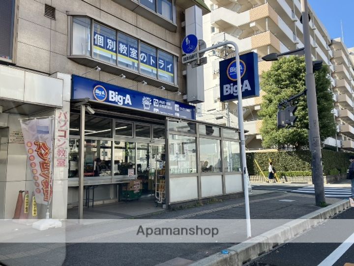 KLEIS新所沢Ⅱ(クレイス)の周辺