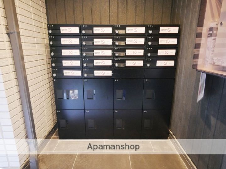 D−Sereno弥生のその他画像