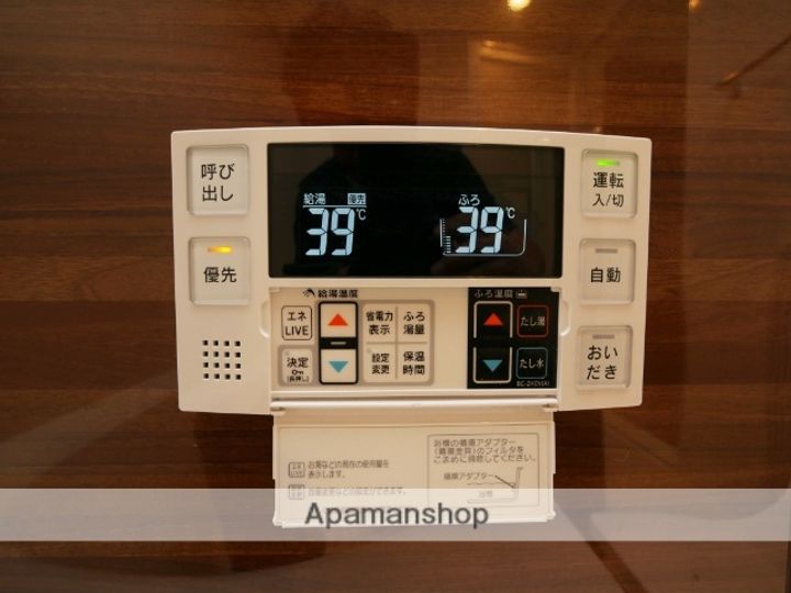 D−Sereno弥生の内装