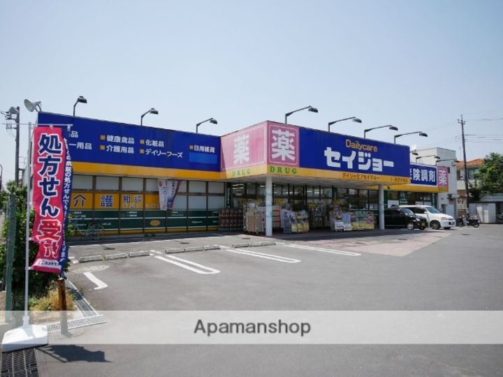 うちやまコーポの周辺
