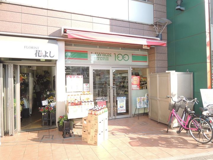 VOXーH3205の周辺