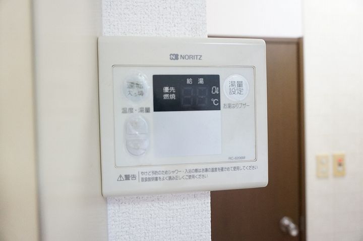 シティハイム KA203の内装