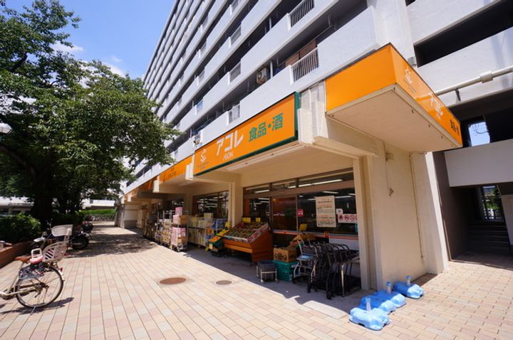 グランドール朝霞103の周辺