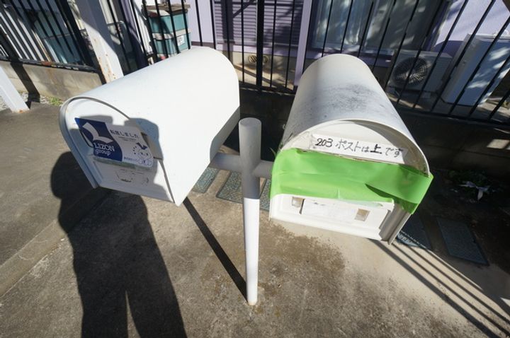 サンピア・コミネ202のその他画像