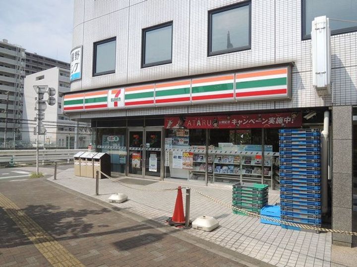 メゾン奈加邑101の周辺