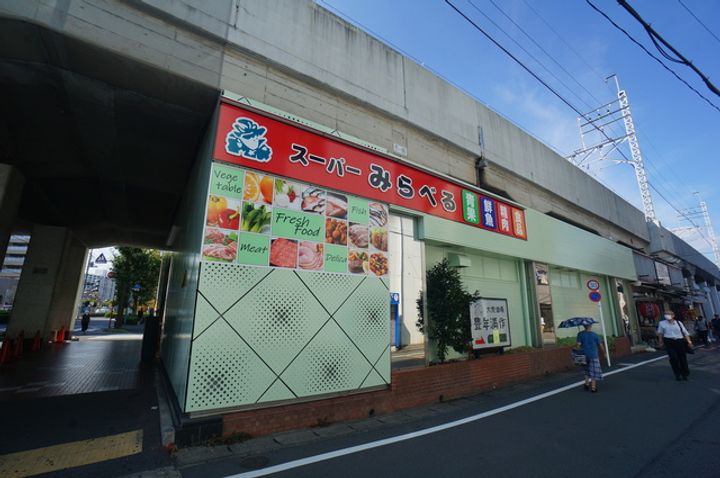 メゾン奈加邑101の周辺