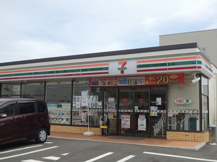 朝霞ホーユー荘201の周辺