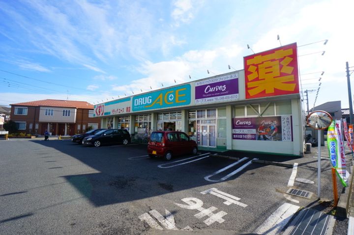 メゾンエリーテⅠ201の周辺