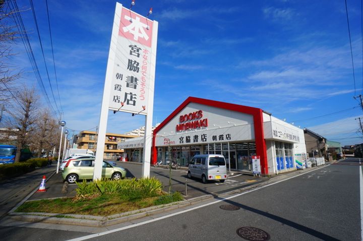 メゾンエリーテⅠ201の周辺