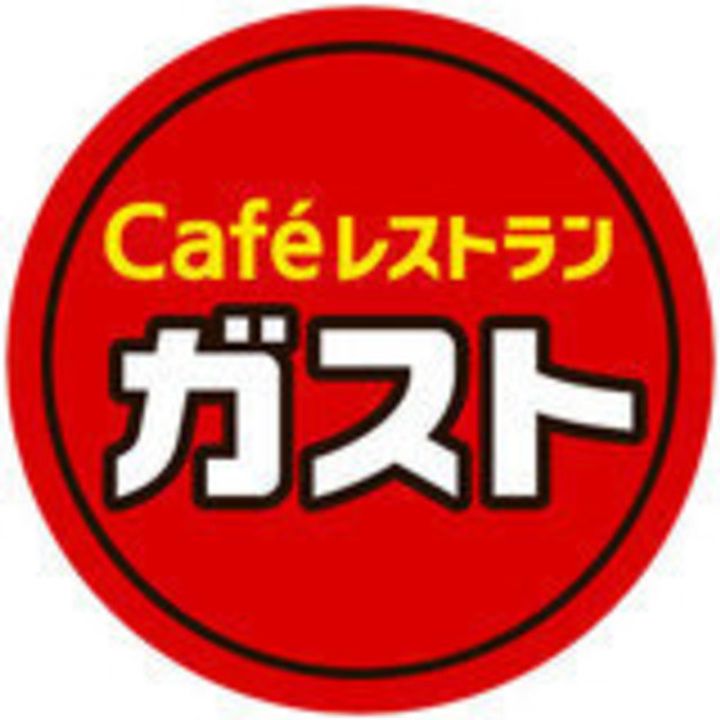 メゾンエリーテⅠ201の周辺