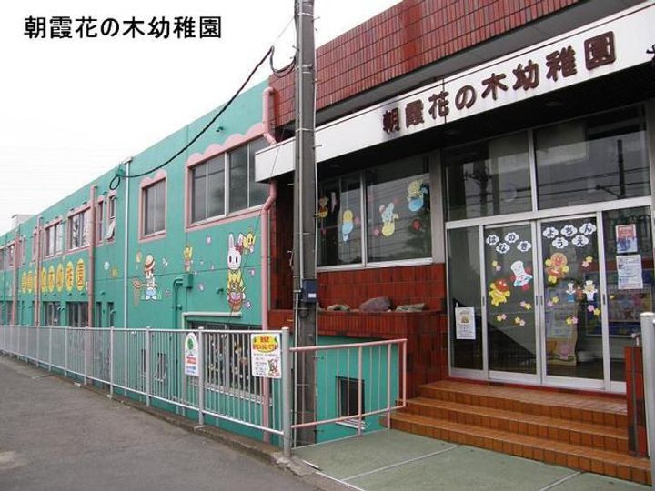 クレール101の周辺