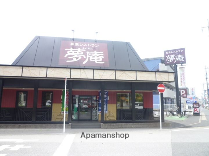 プラザ高品204の周辺