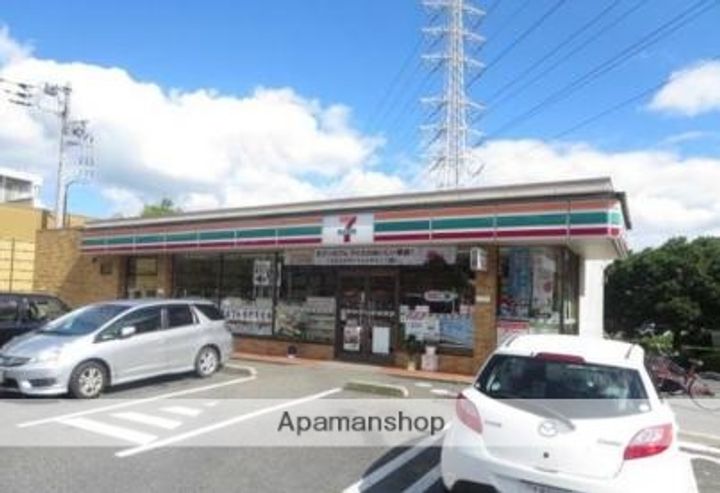 サンシティハイツつたえ103の周辺