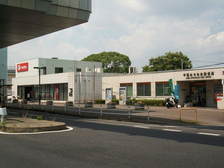 みつわ台グリーンハイツ202の周辺