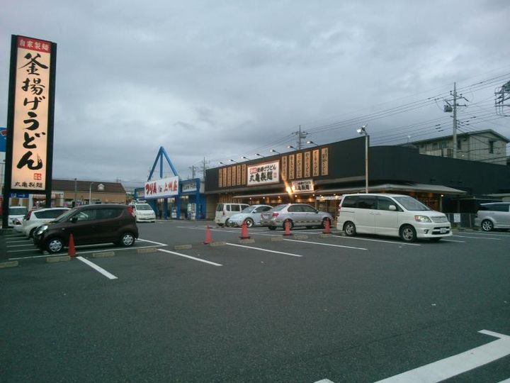 みつわ台グリーンハイツ202の周辺