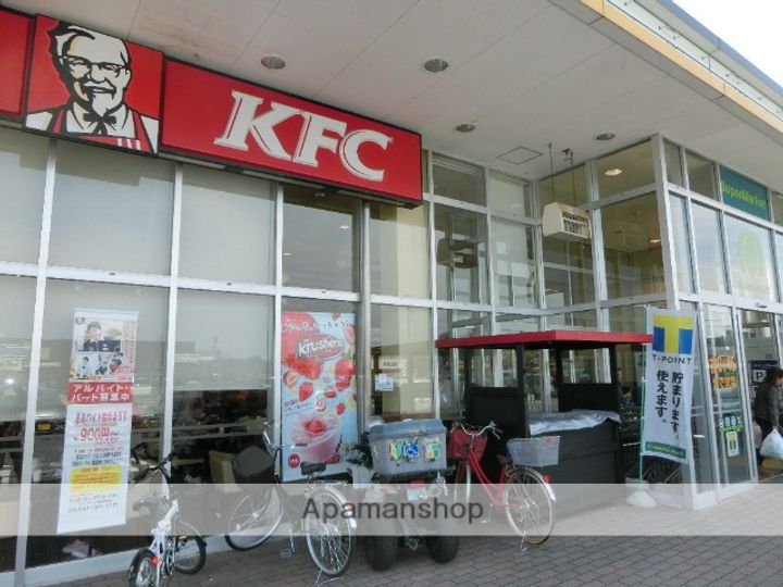 ボナールコートKEN106の周辺