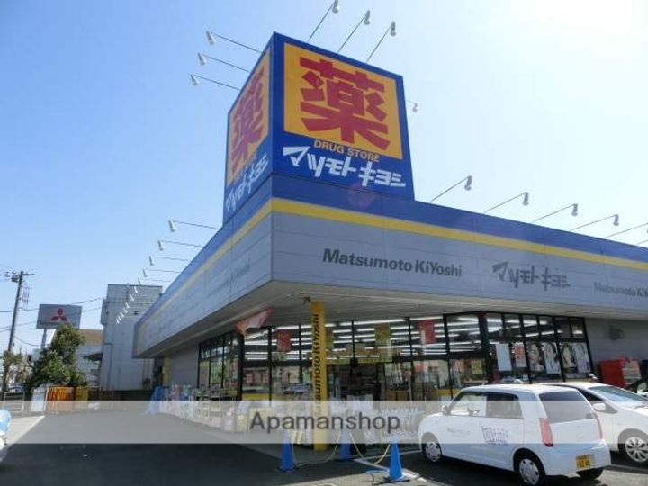 クレセントハウスA102の周辺