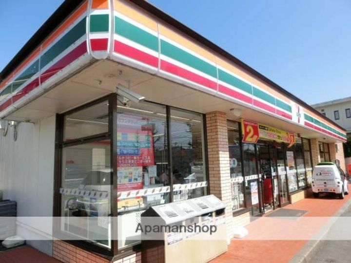 クレセントハウスA102の周辺