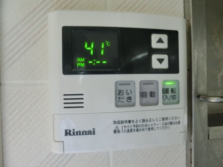 カーサみつわ台 I103の内装