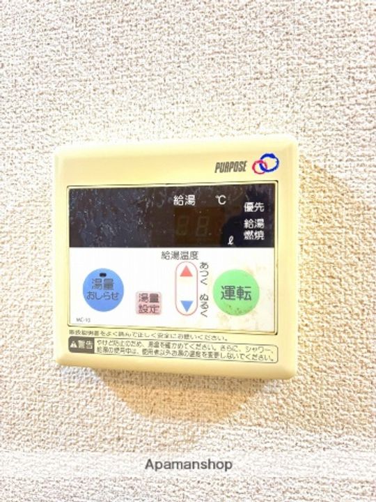 プランドール201の内装