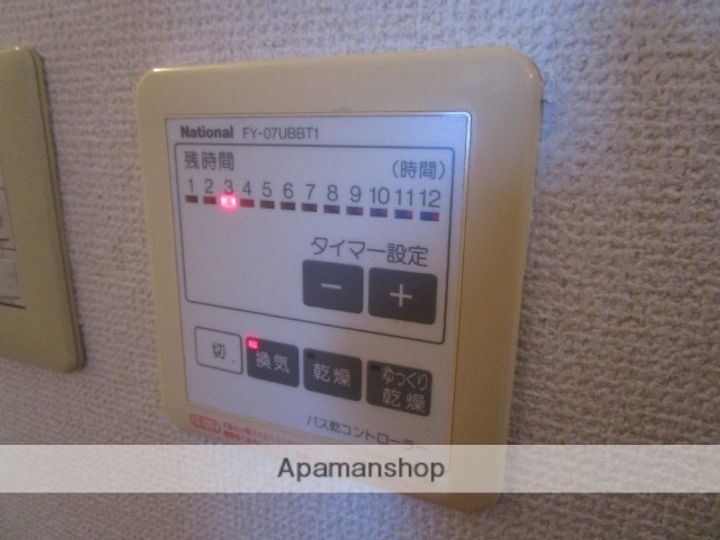 グローリィ参番館201の内装